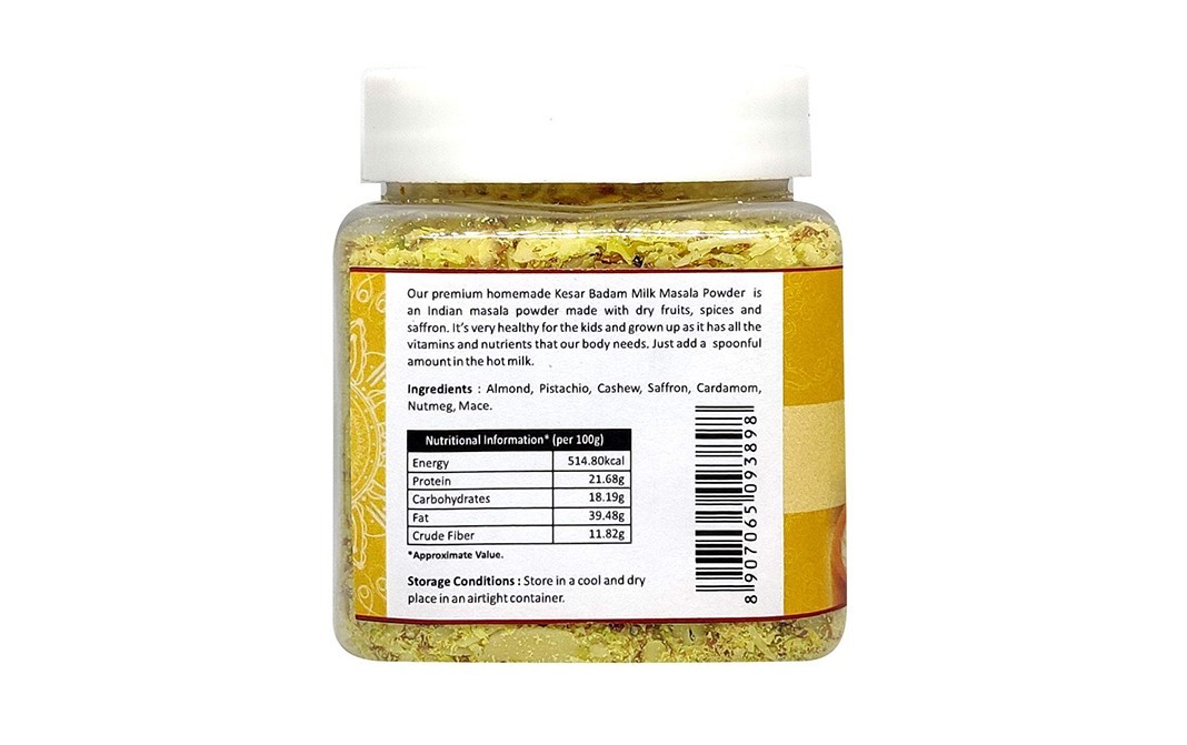 Puramio Kesar Badam Doodh Masala (No Added Sugar)   Plastic Jar  125 grams
